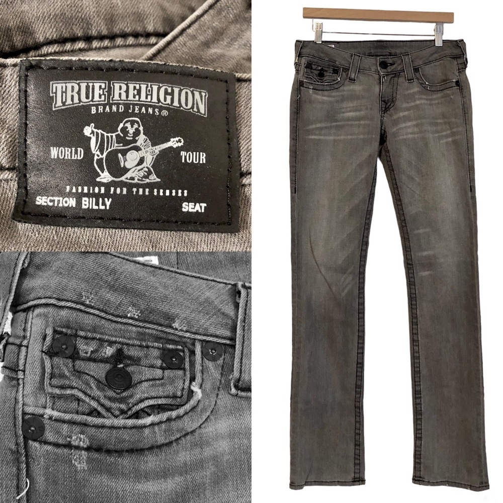 Gray 2000s bootcut flare distress britney spears cowgirl western festival billy